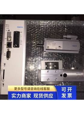 全新原装进口FESTO电动摆动缸ERMB-25+电机552707现货
