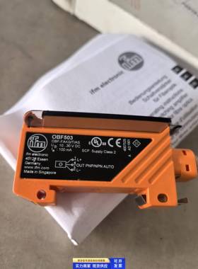 IFM易福门光纤放大器OBF503 原装库存未用特价