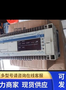 PLC TSX17 23428 TSX1723428 TSXP1720FD TSXMC70E324