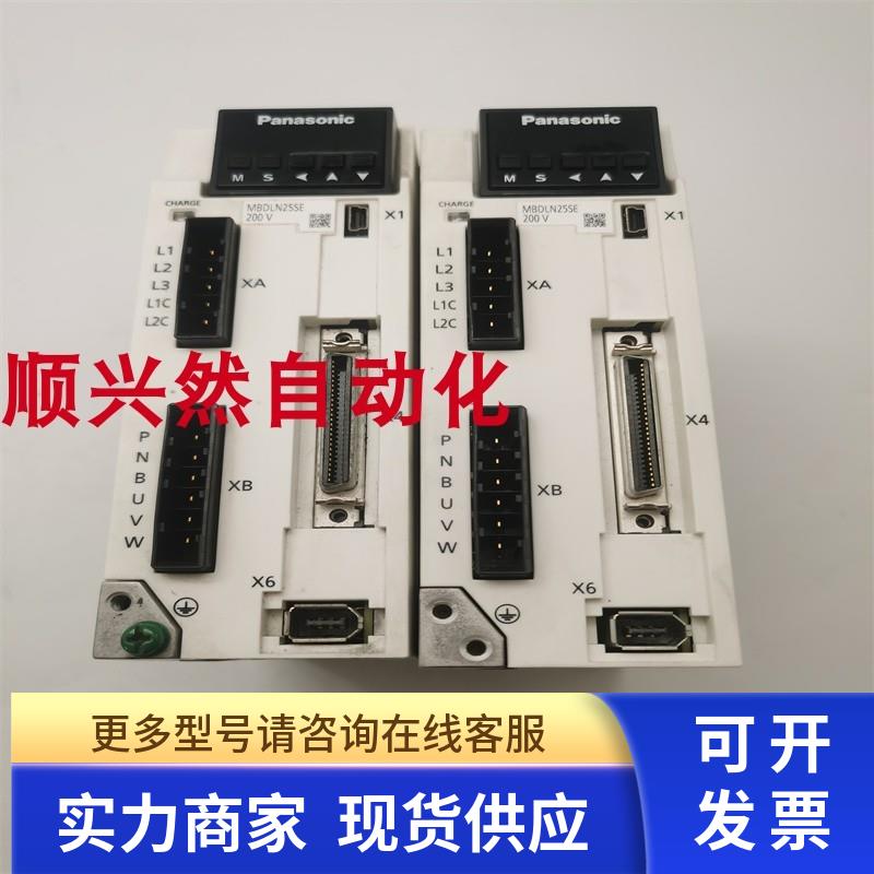 拆机伺服A6系列MBDLN25SE 200-240V 400W驱动器 实拍现货