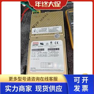MP4 现货 九成新 半年保修 ASTEC电源
