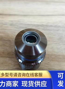 HOFFMAN MODULATION CONTRAST HMC 40X/0.6 LWD PL FL可调物镜 议