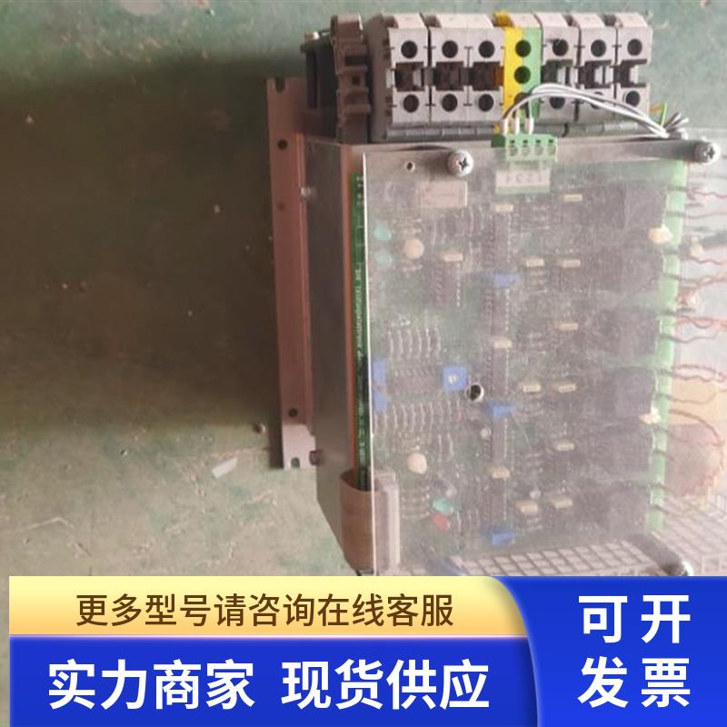 W3C-400/480-120F TK/TSE/SE-001议价