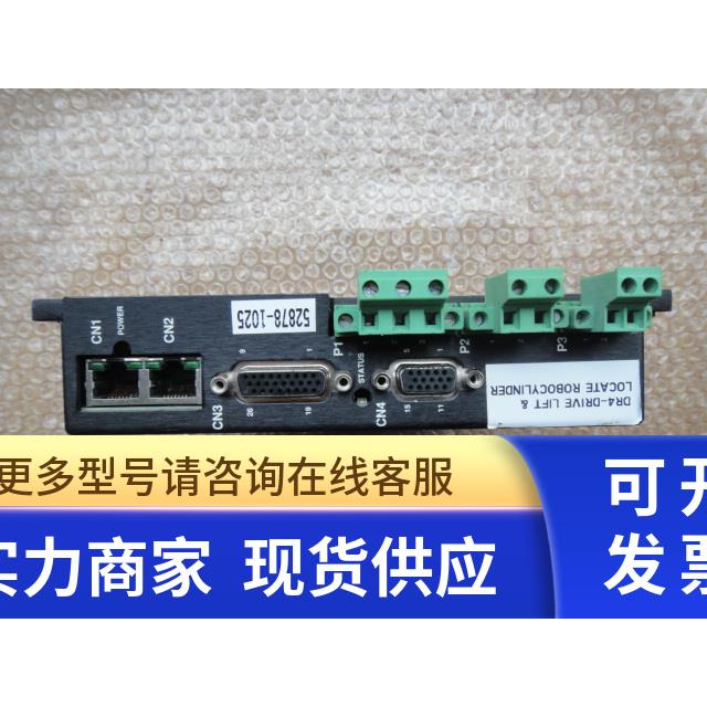 ADVANCED MOTION CONTROLS 驱动器 DQ111EE15A40LDCB-DS31 询价