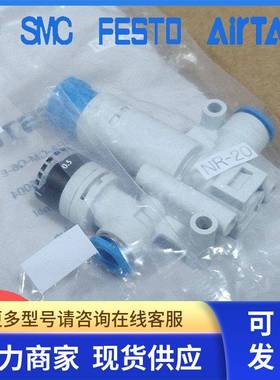FESTO气动 费斯托 减压阀 VRPA-CM-Q4/Q6/Q8-E 8086003/4/5 原装