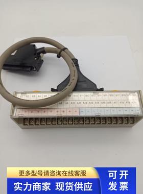 韩国三元IOLINK接线端子TG7-1H40CA-O线可配0.5米1米1.5米2米