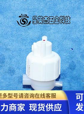 ENTEGRIS FLUOROWARE  CHASKA MN 202-68-01气动隔膜阀拆机件实拍