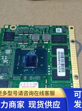 MSC神达Q7-BT-15-1001 PCBFTX LY40C98401工控cpu主板 RAD卡 议价
