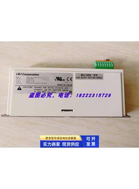 日本IAI控制器/驱动器PCON-CB-56PWAI-CC-0-0（其他规格详谈）