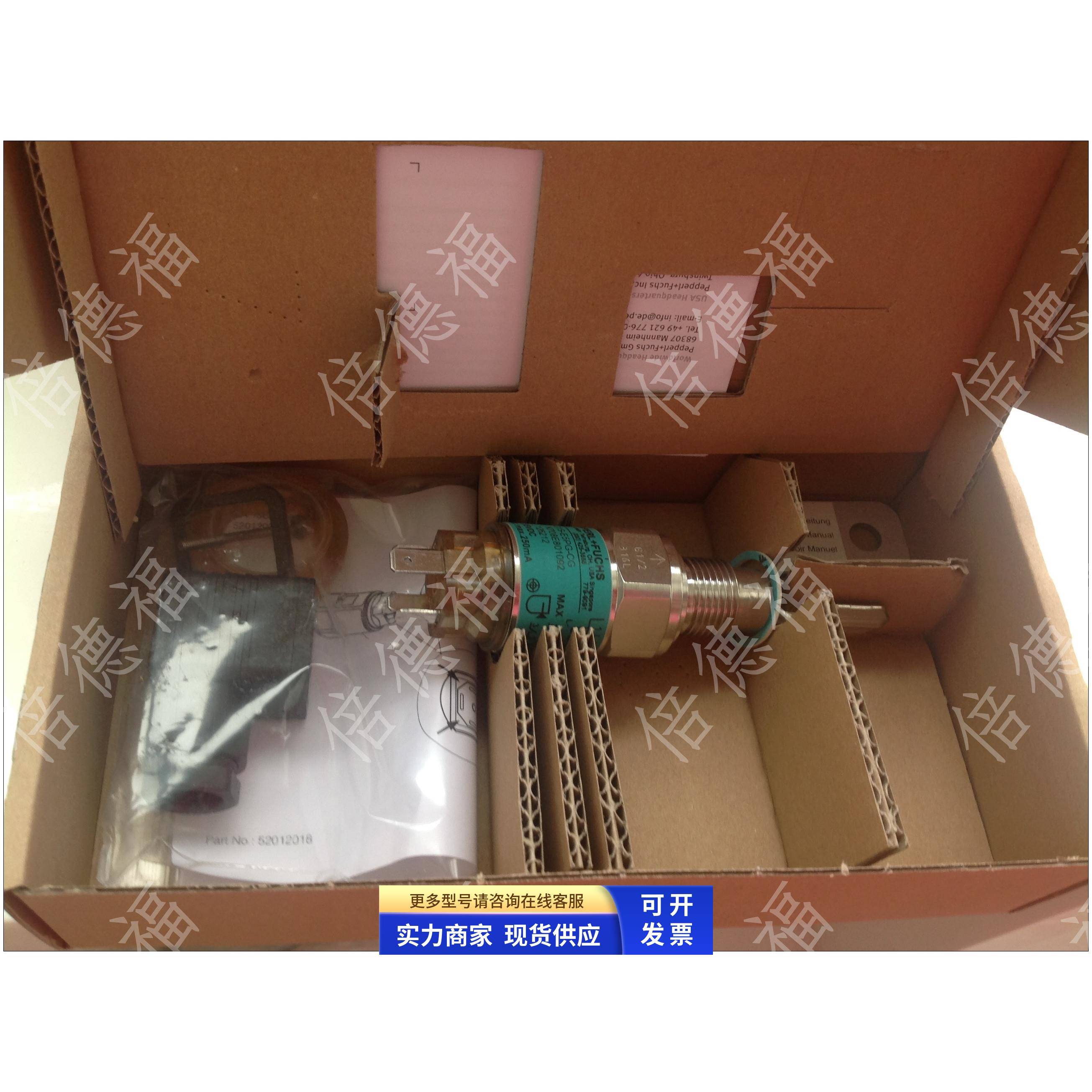 原装德国传感器LVL-A1-G1S-E5PG-CG新款LVL-A1-G1S-E5PG-CG包邮