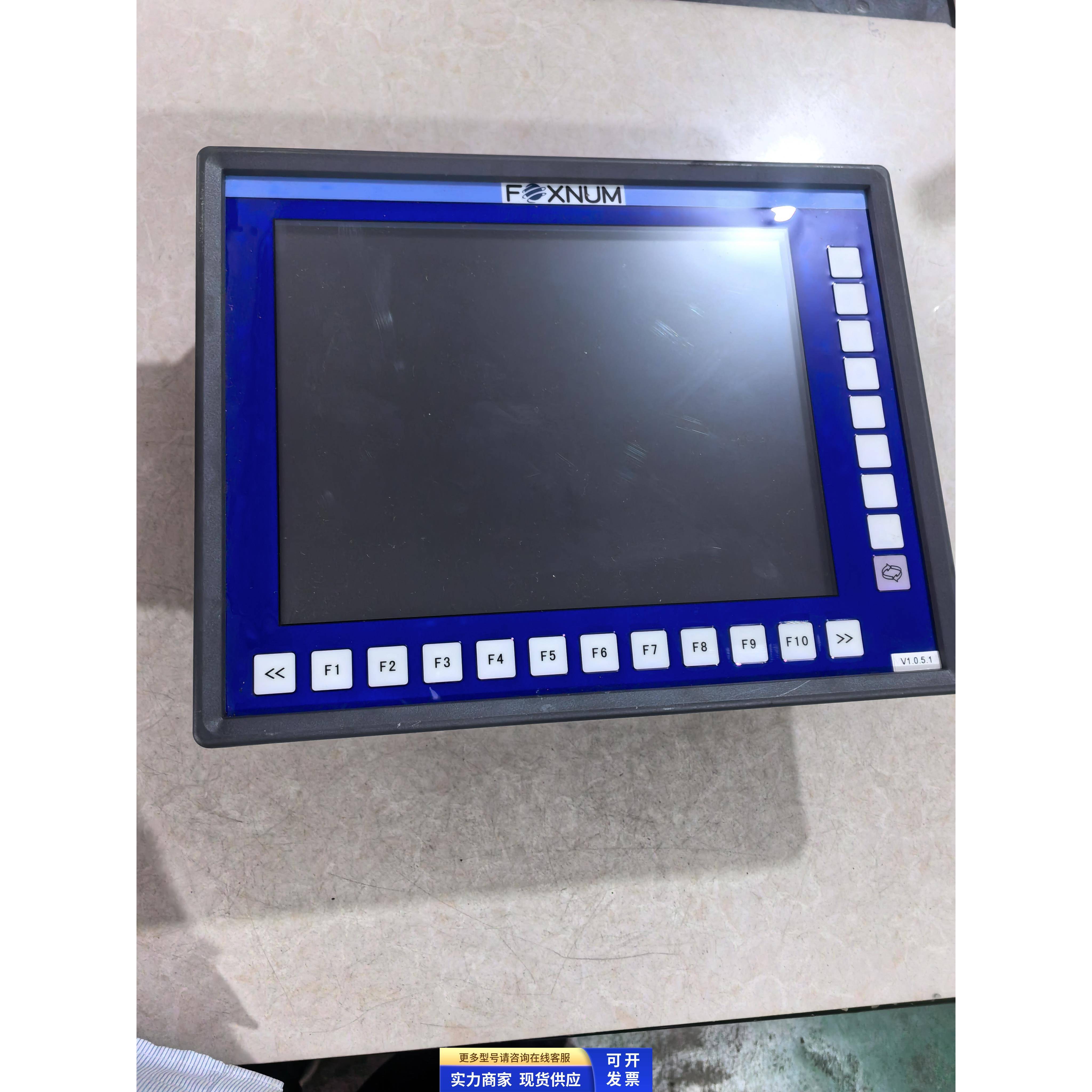 FOXNUM赐福数控系统1A01521101-G0 拆机件二手