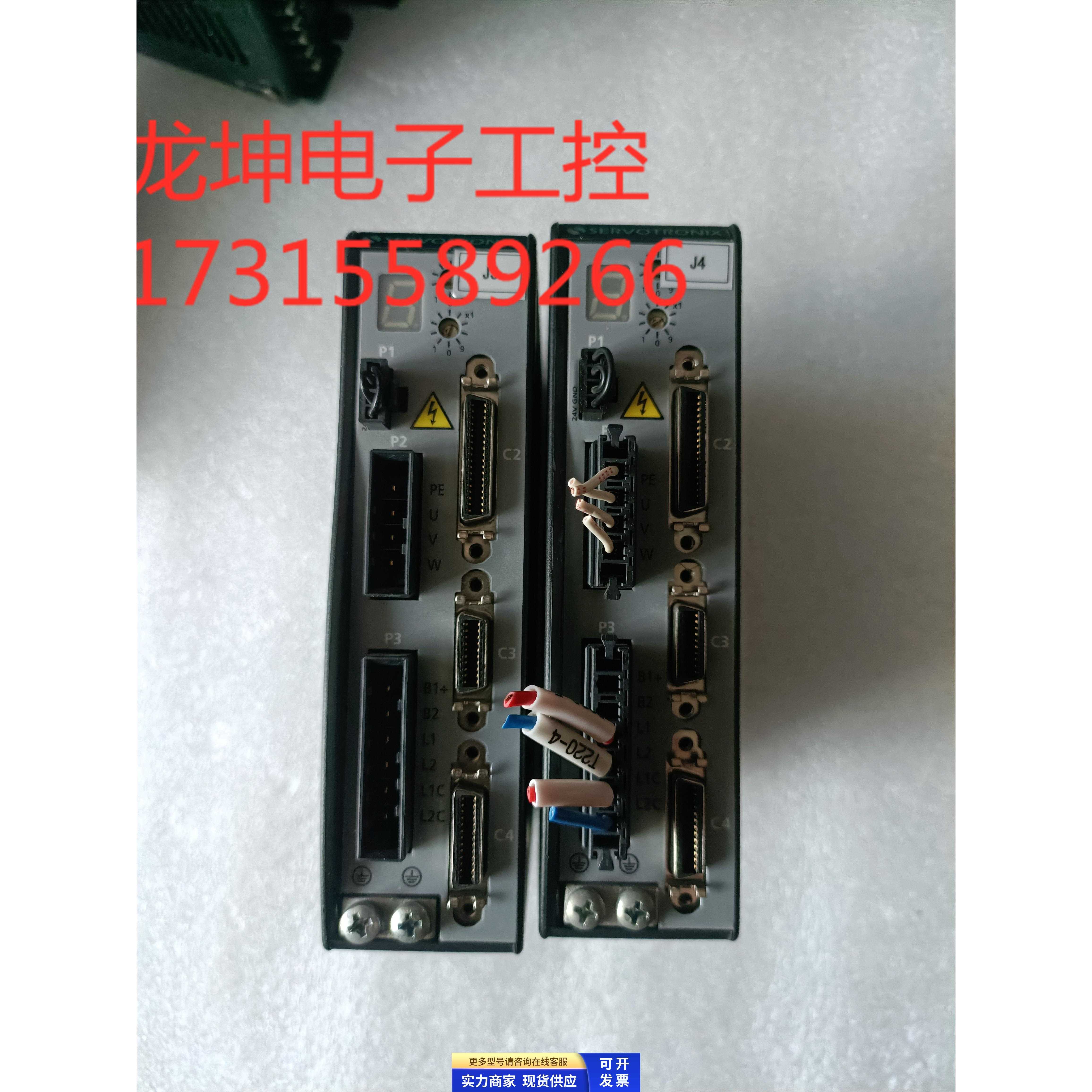 原装拆机高创伺服驱动器CDHD-1D52AAP1 现货包好 成色新 实物拍摄