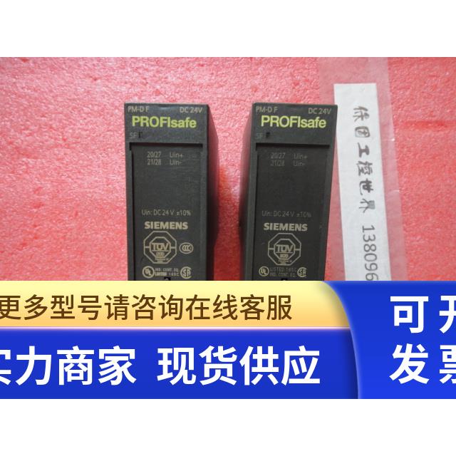 西门子 3RK1903-3BA02 询价