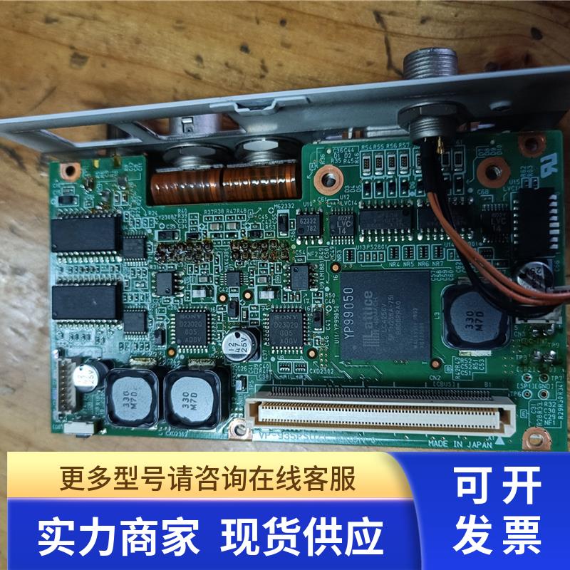 VP-935PSU/1 84C0K012B拆机NETWORK控制板功能完好非实价