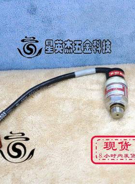 WASCO SV120-31W2B-X/9512 压力开关拆机件实物拍摄