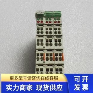 BECKHOFF倍福PLC模块 KL3202议价出