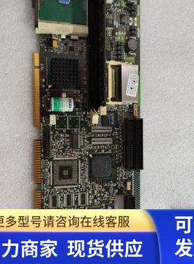 进口主板 101901  带内存 CPU 双网口 成色新 测试好发货