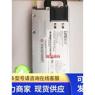 460W V2服务器电源 12V38A RH2288H 2461 RH2285