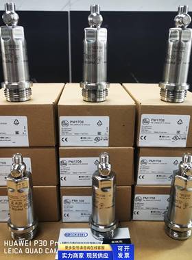 ifm易福门PM1708 PM1617 PM1608 PM1618 PM1607 PM1604压力传感器