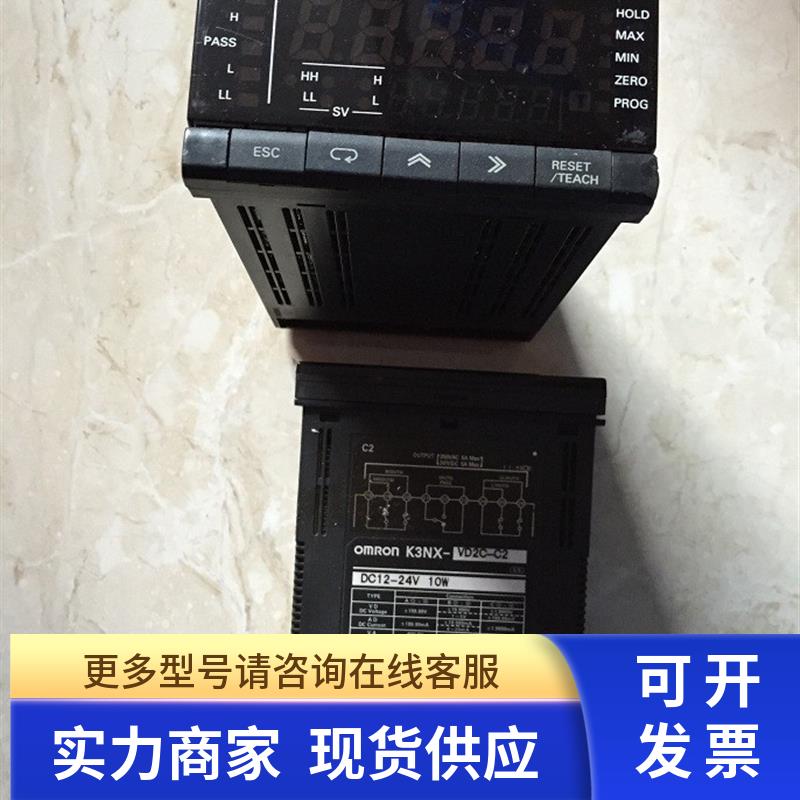 * K3NX-VD2C-C2 OMRON 功能数字面板表 九成新 现货
