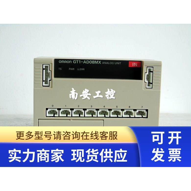 GT1-AD08MX 模块现货控制器 GT1-OD16MX GT1-DA04MX