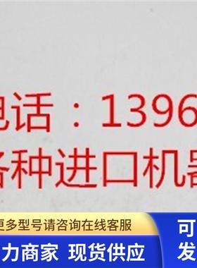 MUMA012P1S伺服电机MUMA012P1S