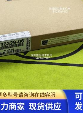1036329-06Maband LIC 2109 1220 S10 15,0 110,000 K 01 现货