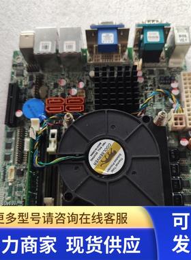 威强 KINO-AH612  REV:1.0 工控主板 H61主板 成色新 测试好发货