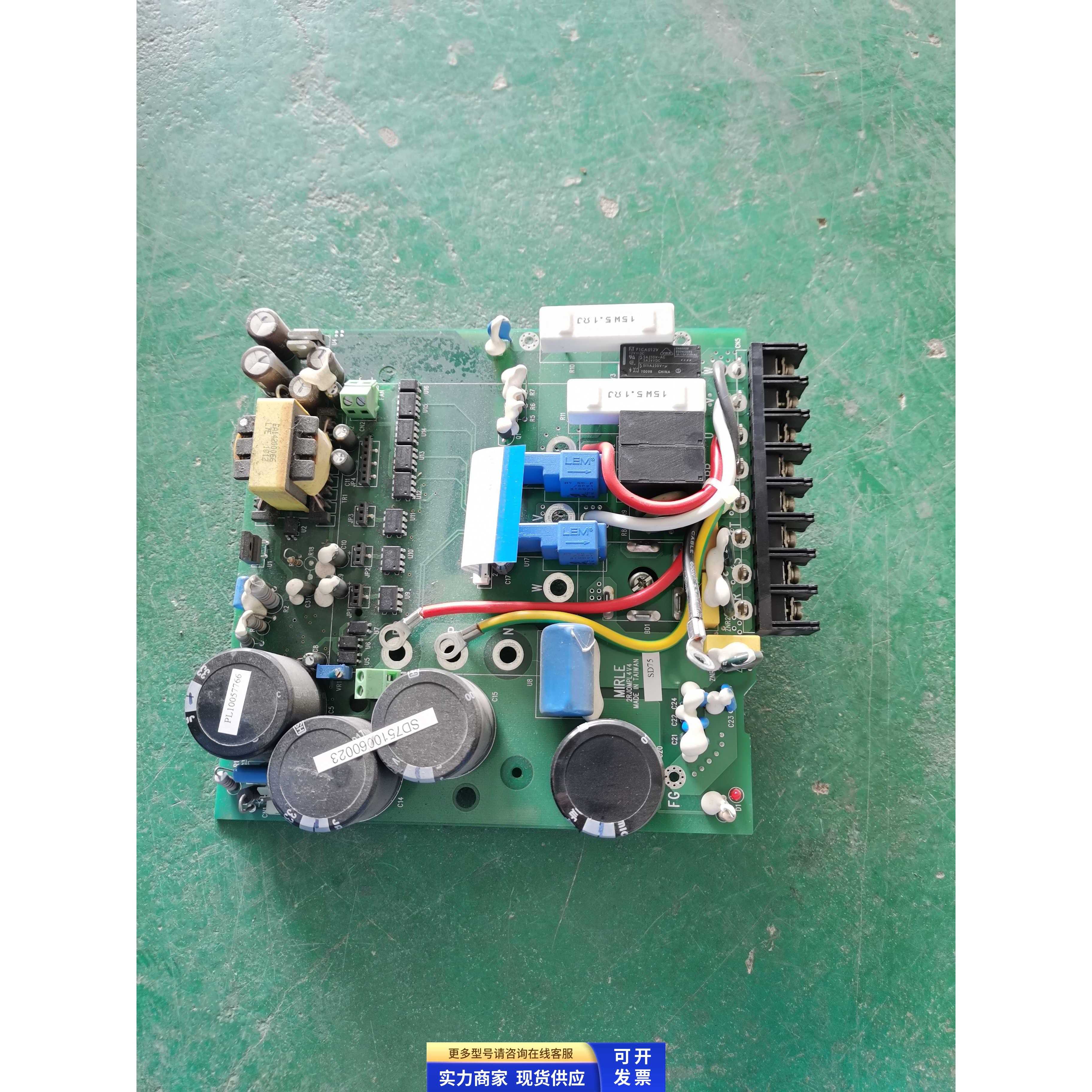东元伺服驱动器TSDA-75C驱动板2RJ0MPL4V4原装拆机实图 二手