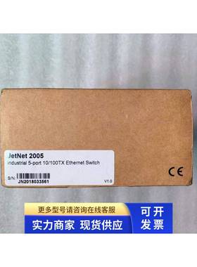 原装 正品 台湾科洛理思/korenix交换机 JETNET2005 Jetnet3008