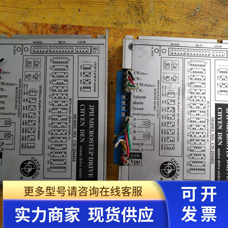 拆机 Extion台湾大内 MC-7514PCL EXD5314M-MC实物如图非实价