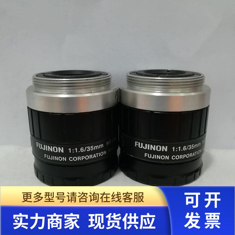 小胖 FUJINON富士能HF35HA-1B工业CCD镜头1:1.6/35mm 特价成色新