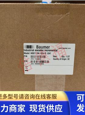 原装德国baumer宝盟POG9G D1024I/D100I正品包邮