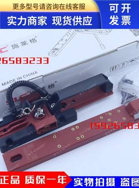 TSL2A-1 2 SCDA131R/N TRL1M0A1P-6M TRL-ZJ01 施莱格SLC