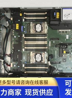联想IBM X3650 M5 服务器主板 00YJ424 00FK639 5462 00MU953现货
