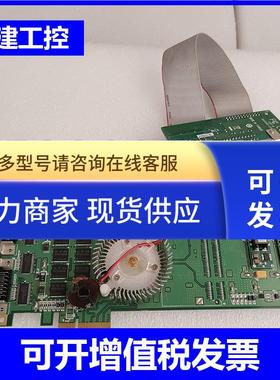 INTEK PLUS iGrab ver1.3图像采集卡实拍功能包好  议价
