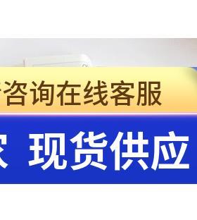 H5CX-AD H5CX-ASD-N现货计数器 H5CX-L8D/L8/L8SD/A11/A11SD/BWSD