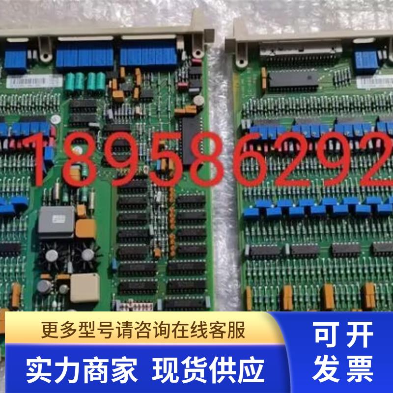 3BSE003127R1   DSAI 130D   3BSE018295R1  DSDI 110AV1 议价