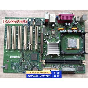 D845PESV LOGIQ5 D845GEBV2 医疗主板 PRO 原装