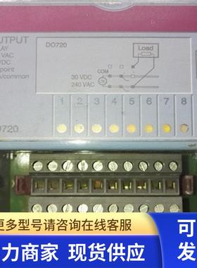 贝加莱2003系列PLC模块DO720 7DO720.7议价出