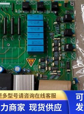 西门子直流调速器驱动板C98043-A1663-L11 议价C98043-A1663-12