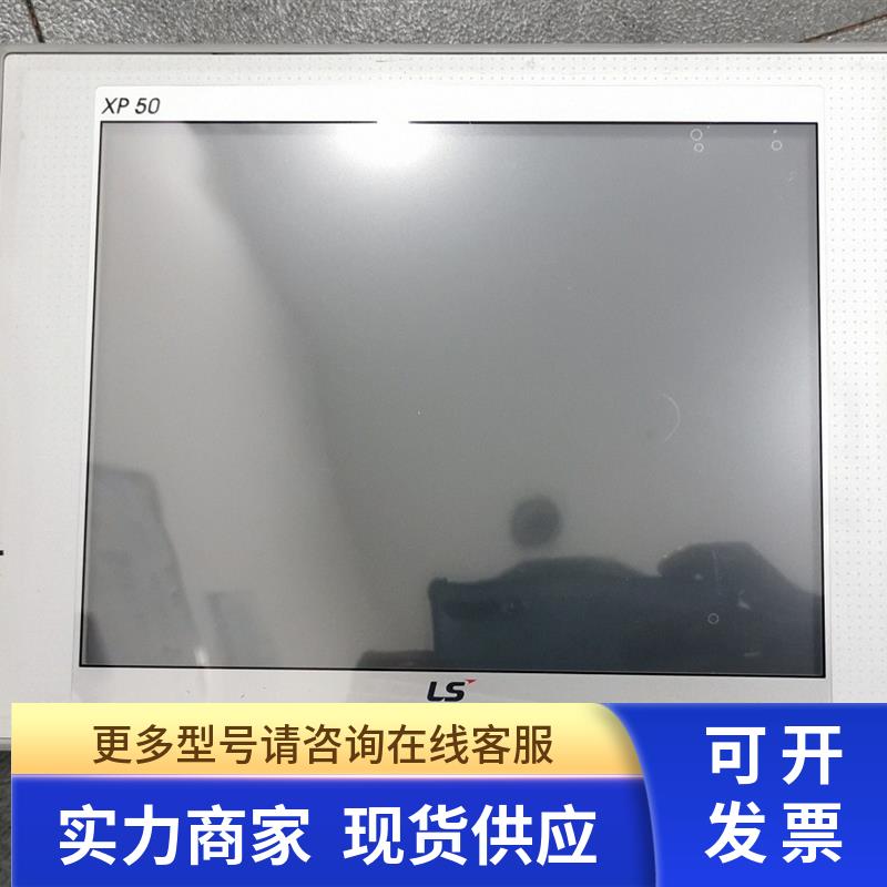 * XP30-TTA/DC XP40-TTE/DC iXP70-TTA/AC XP70-TTA/AC LS触摸屏
