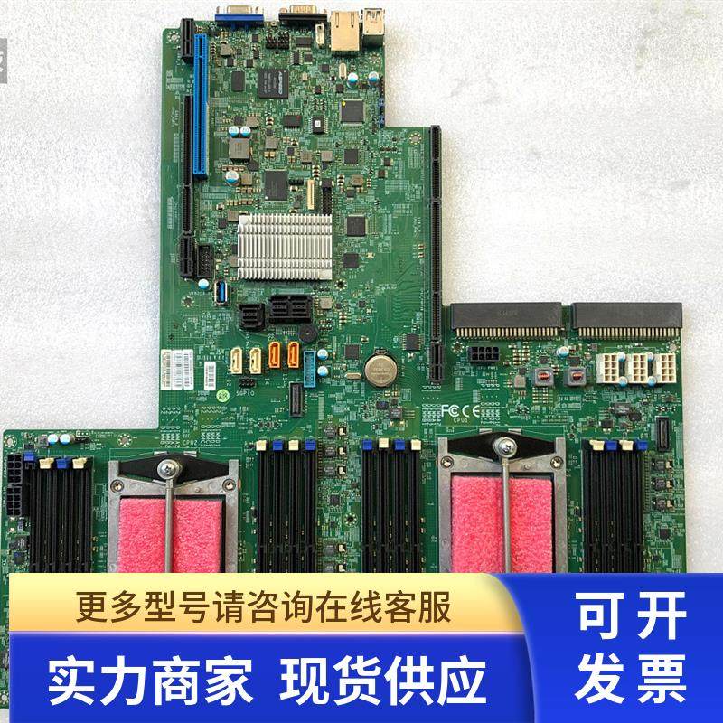超微 P9DSU- C 支持LGA2296 power740CPU DDR4 服务器主板 现货