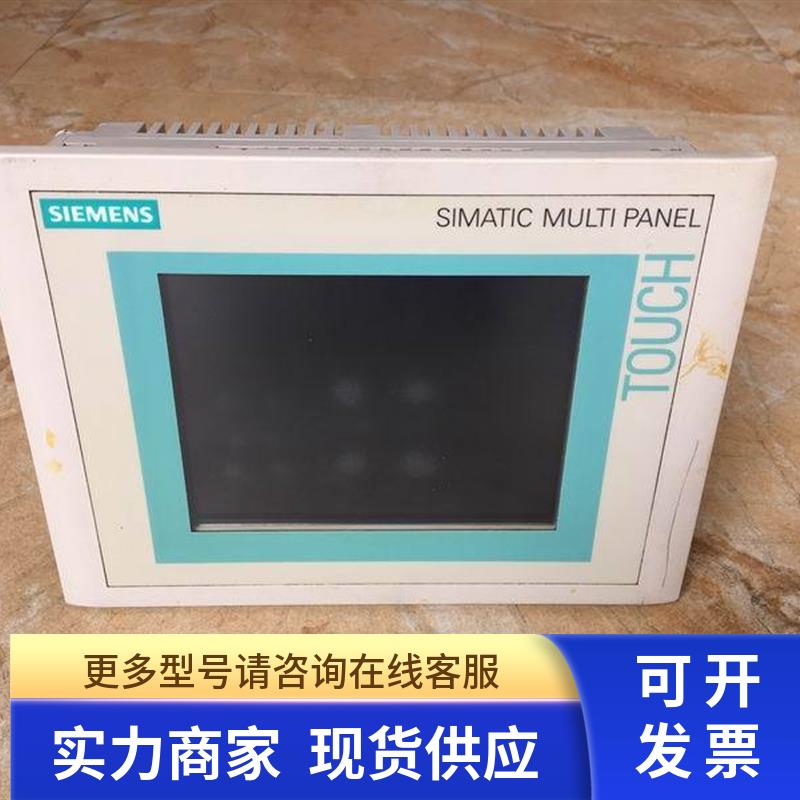 MP270B触摸屏6AV6 545-0AH10-0AX0