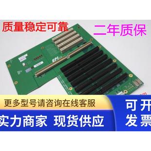 C10工控底板 C00 保二年 配EPI 1811 全新研祥EPI 1816 6113LP4