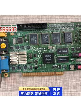 Geovision GV1480/1240/1120 V2.01 PCI Capture Card NET/4CH