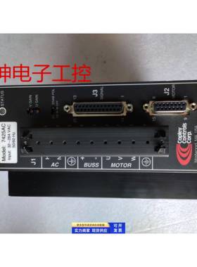 原装拆机Copley Controls伺服驱动器7425AC-FH 现货包好 实物拍摄