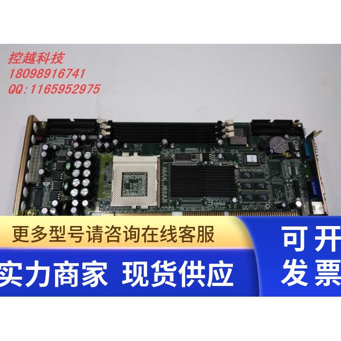 研华PCA-6181 6181V 工控机主板 带CPU内存风扇