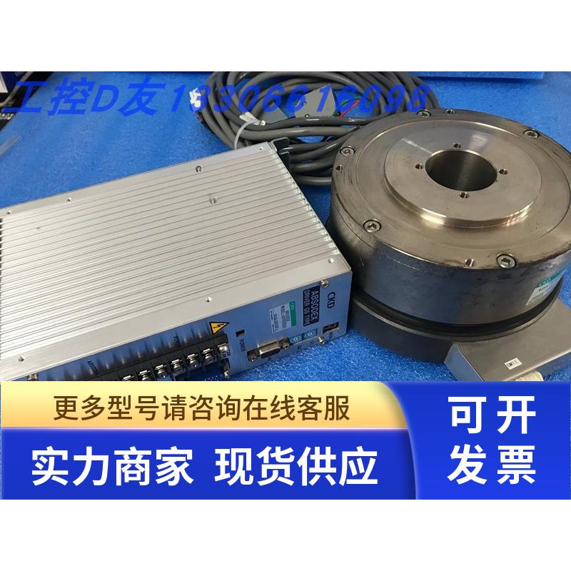 CKD直驱电机DD马达驱动AX9000GS+AX4022GS-S 扭矩22NM