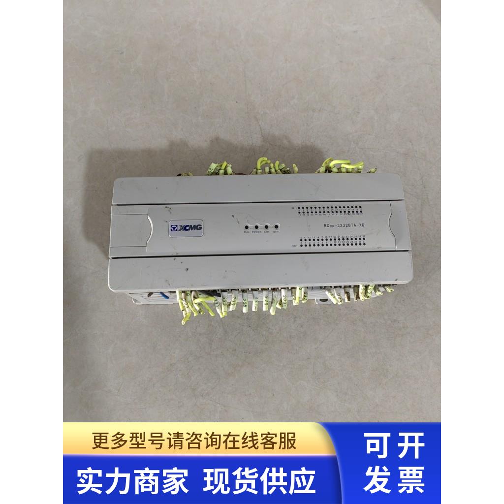 MC200-3232BTA-XG 原装拆机件实图二手